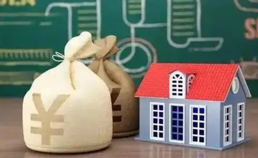 钦州离职公积金怎么取（离职如何取住房公积金的钱）